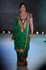  at Pidilite presents Manish Malhotra, Shaina NC show for CPAA in Mumbai on 1st July 2012 (58).JPG